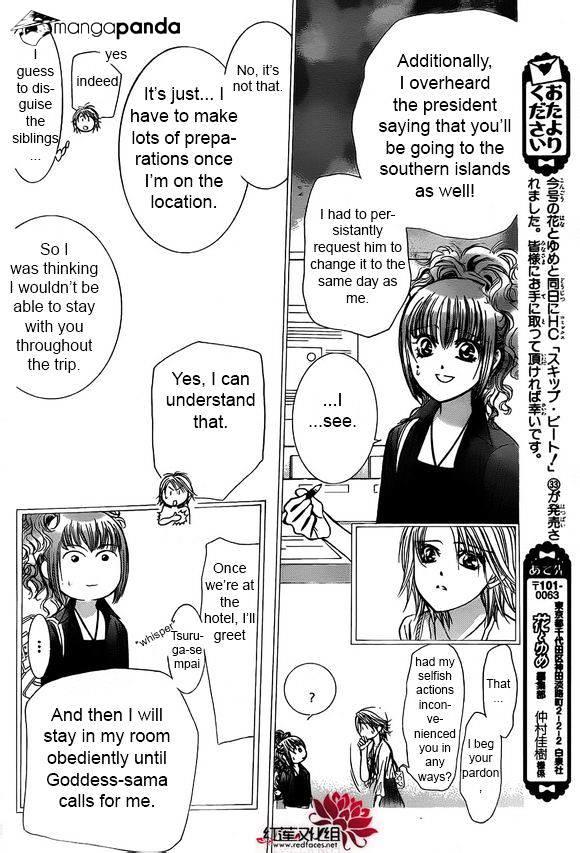 Skip Beat, Chapter 204 image 11